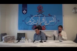 فراز تلاوت امیدرضا رحیمی در مدینه منوره + فیلم
 2