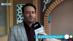 فیلم/ وظایف قاری قرآن در حج؛ خودمراقبتی برای حفظ آمادگی 3