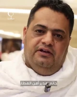 اتفاقی عجیب برای یک زائر لیبیایی؛ وقتی نقص فنی هواپیما راهگشا می‌شود 3