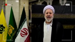ویدیو/ راز رمی جمرات و وقوف حاجیان در عرفات و مشعر و منا چیست؟ 2