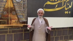 یک مساله، یک نکته 1/ حکم خروج از مکه بعد از عمره تمتع 2