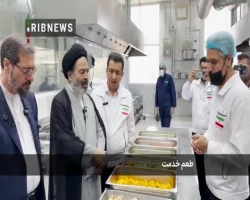  طعم خدمت + فیلم 2