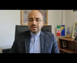 فیلم کامل دعای عرفه 1404 2