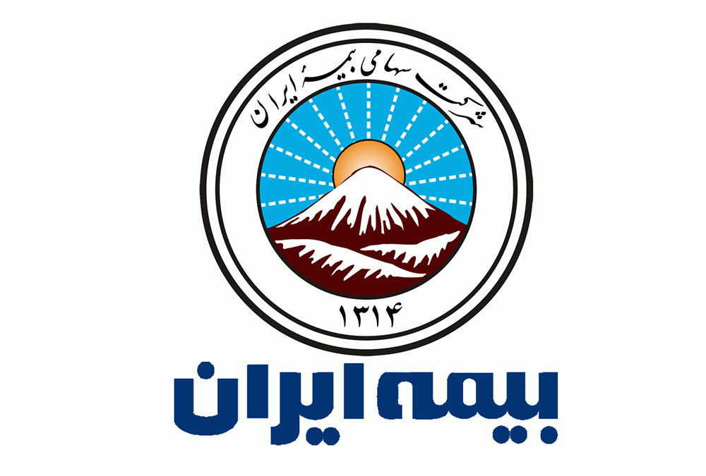 خدمات ارائه شده بیمه ایران به زائران اربعین